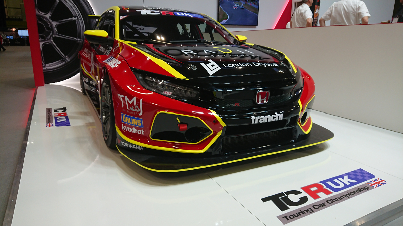 Honda Civic Type-R TCR