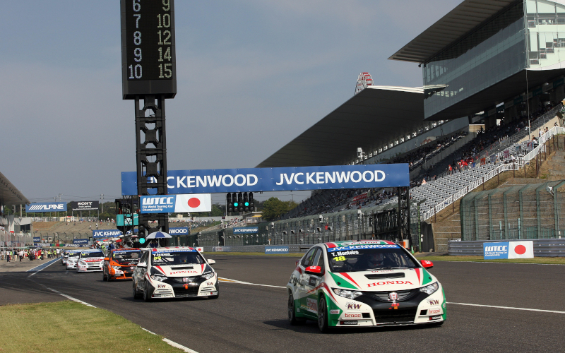 Suzuka East Course WTCC 2013