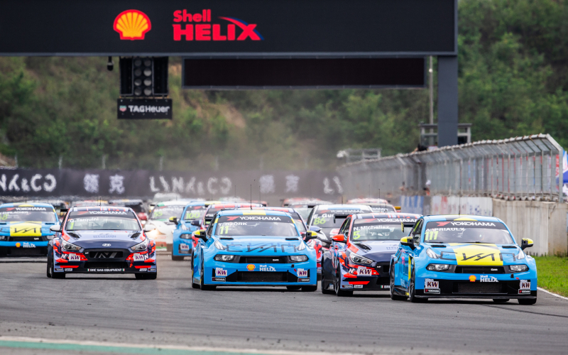 WTCR race start in Ningbo, China